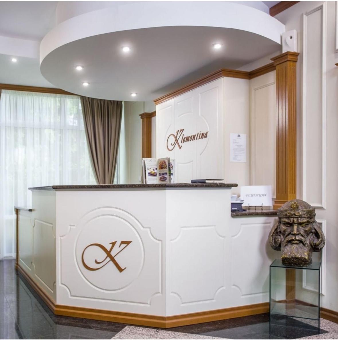 Парк-Хотел Клементина Trud Exterior photo